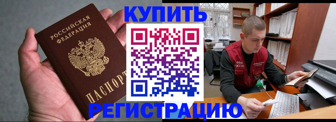 форма 3 в Карабаше